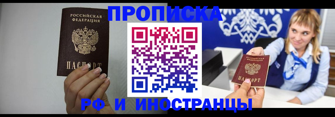 форма 3 в Саяногорске